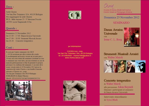 invito all'evento di chorea