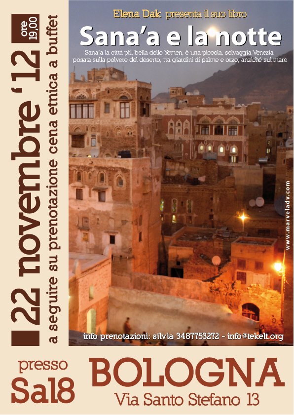 La locandina dell'evento San'a e la notte